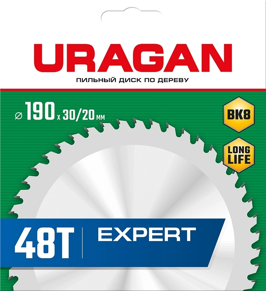 URAGAN  Expert, 190 х 30/20 мм, 48Т, пильный диск по дереву (36802-190-30-48) 36802-190-30-48_z01