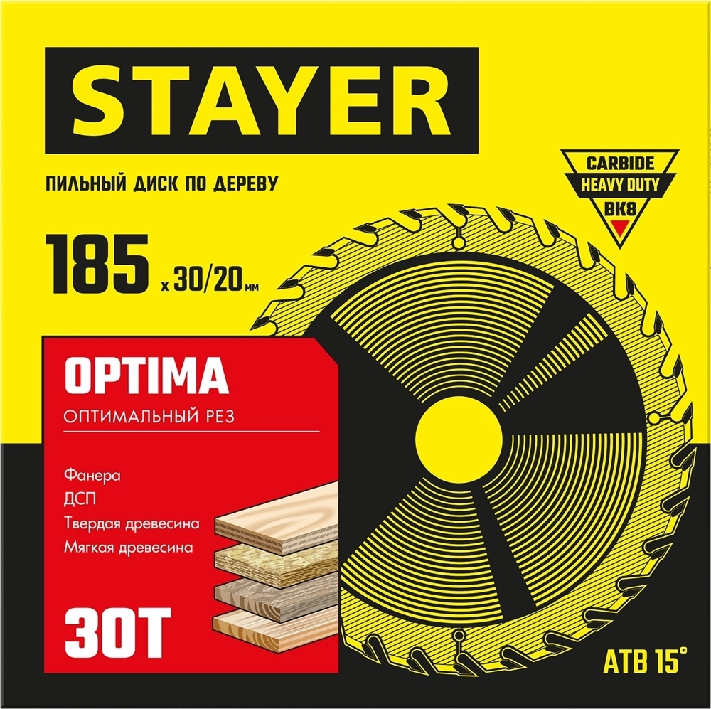 STAYER  Optima, 185 x 30/20 мм, 30T, оптимальный рез, пильный диск по дереву (3681-185-30-30) 3681-185-30-30_z01