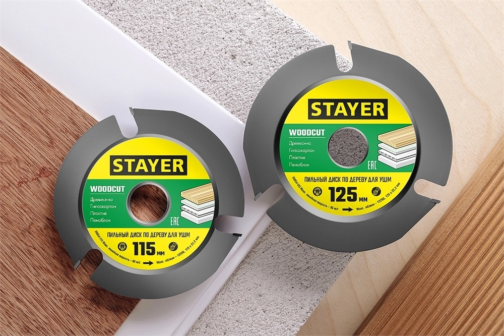 STAYER  WOODCUT, 115 х 22.2 мм, 3 резца, для УШМ, пильный диск по дереву (36854-115) 36854-115