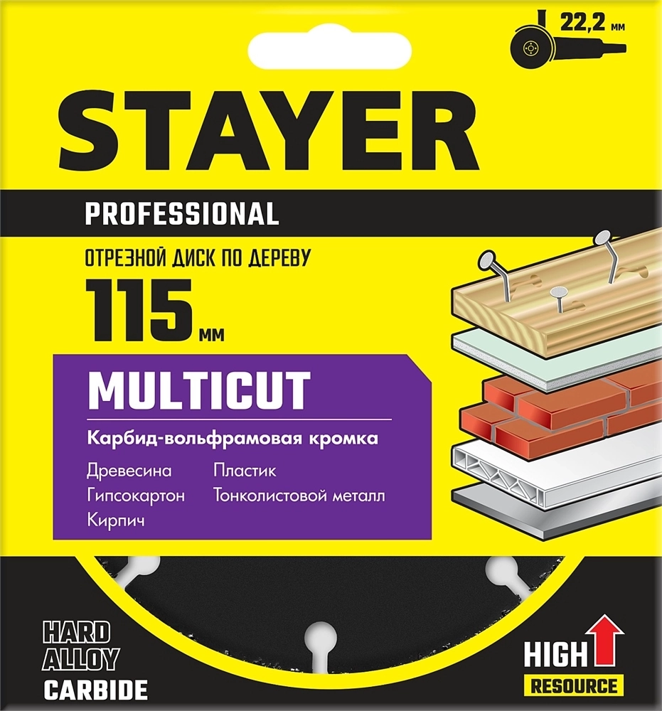 STAYER  Multicut, 115 х 22.2 мм, для УШМ, диск отрезной по дереву (36860-115) 36860-115