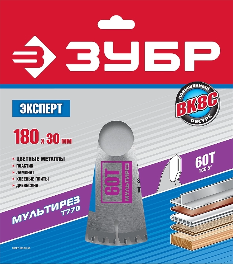 ЗУБР  Мультирез, 180 x 30 мм, 60Т, пильный диск по алюминию, Профессионал (36907-180-30-60) 36907-180-30-60