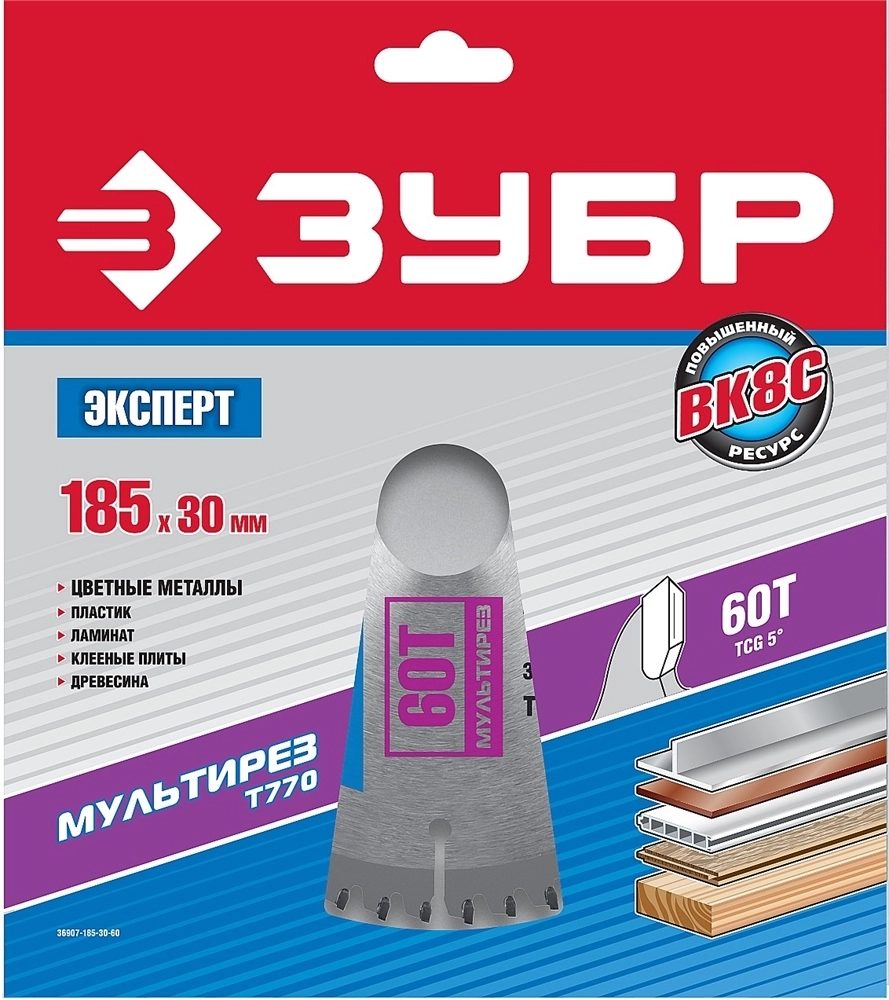 ЗУБР  Мультирез, 185 x 30 мм, 60Т, пильный диск по алюминию, Профессионал (36907-185-30-60) 36907-185-30-60