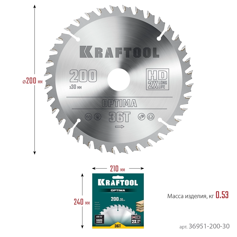 KRAFTOOL  Optima, 200 х 30 мм, 36Т, пильный диск по дереву (36951-200-30) 36951-200-30