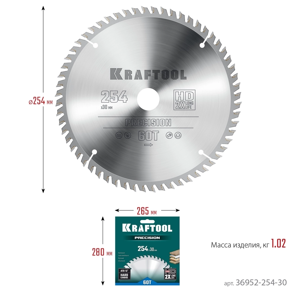 KRAFTOOL  Precision, 254 х 30 мм, 60Т, пильный диск по дереву (36952-254-30) 36952-254-30