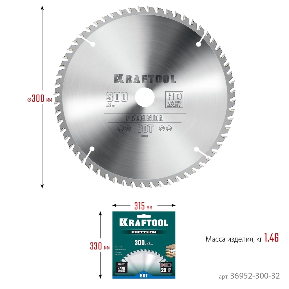 KRAFTOOL  Precision, 300 х 32 мм, 60Т, пильный диск по дереву (36952-300-32) 36952-300-32