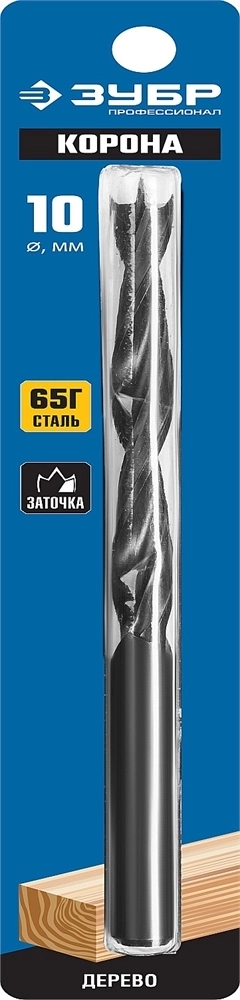 ЗУБР  d 10 x 120/75 мм, М-образная заточка, спиральное сверло по дереву, Профессионал (29421-140-12) 29421-120-10_z01