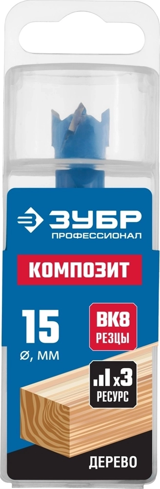 ЗУБР  d 15  x 90 мм, композитное cверло форстнера, Профессионал (29945-15) 29945-15_z01
