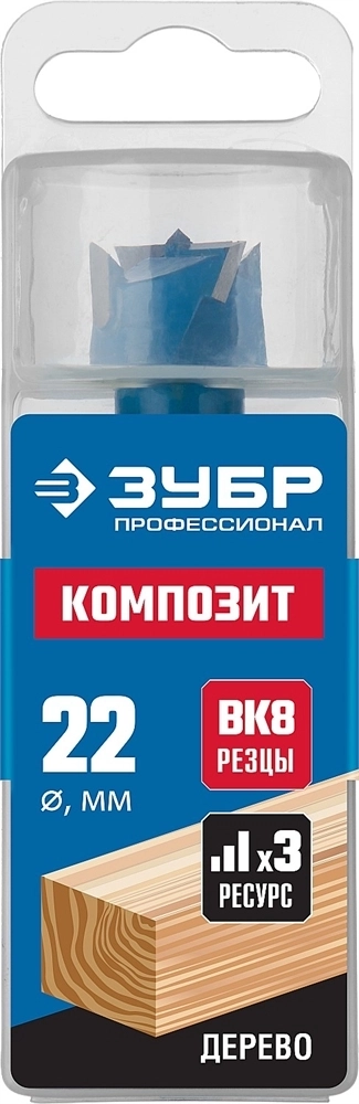 ЗУБР  Композит, 22 x 90 мм, твердосплавные резцы, композитное cверло форстнера, Профессионал (29945-22) 29945-22_z01