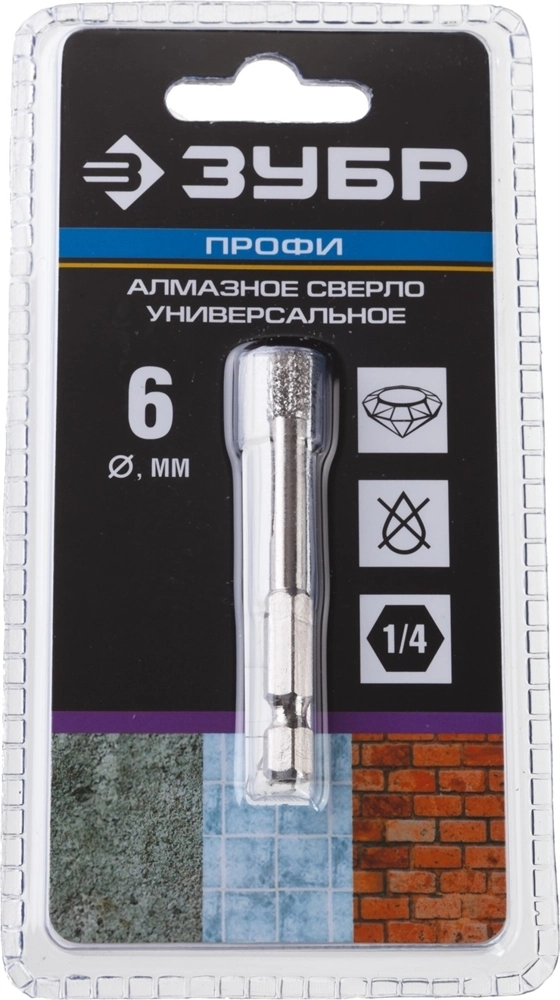 ЗУБР  АВК, d 6 мм, (HEX 1/4″, 15 мм кромка), вакуумное алмазное трубчатое сверло, Профессионал (29865-06) 29865-06