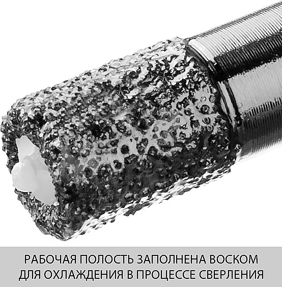 ЗУБР  АВК, d 6 мм, (М14, 15 мм кромка), вакуумная алмазная коронка, Профессионал (29865-06-M14) 29865-06-M14