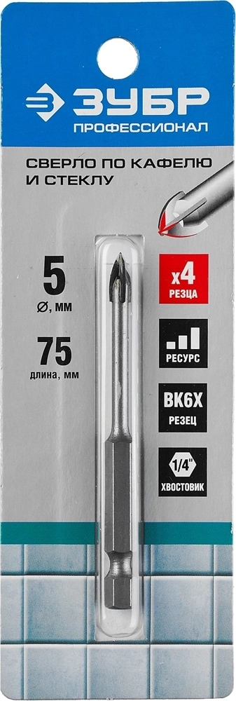 ЗУБР  5 мм, 4х кромка, HEX 1/4, Сверло по стеклу и кафелю, Профессионал (29845-05) 29845-05_z01