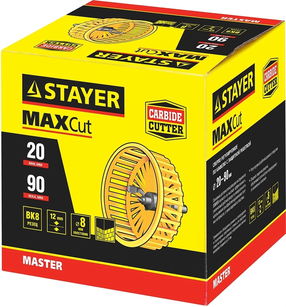 STAYER  20 - 90 мм, с защитной решеткой, по кафелю и керамике ″Балеринка″, регулируемое сверло (33342) 33342_z01