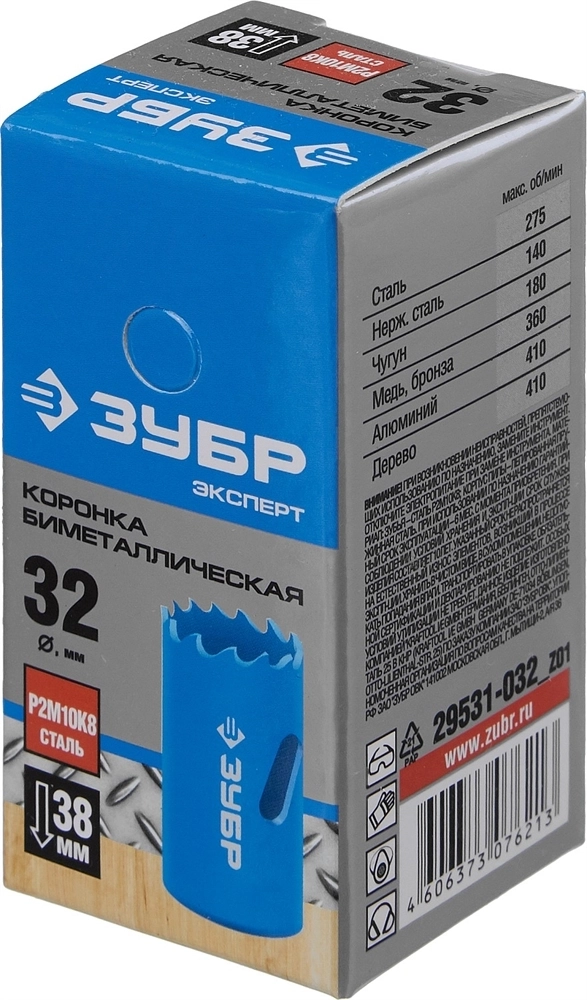 ЗУБР  32 мм, сталь Р6М5, биметаллическая коронка (29531-032) 29531-032_z01