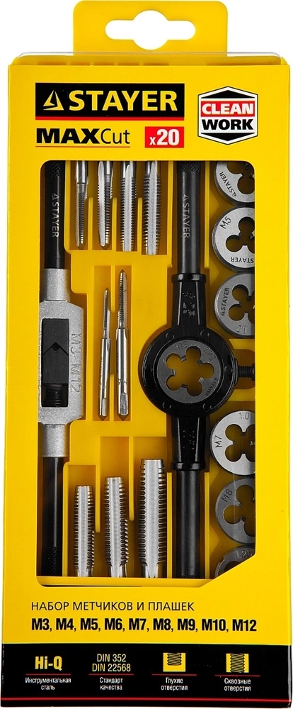 STAYER  MaXCut, 20 предмета, легированная сталь, набор метчиков и плашек (28012-H20) 28012-H20