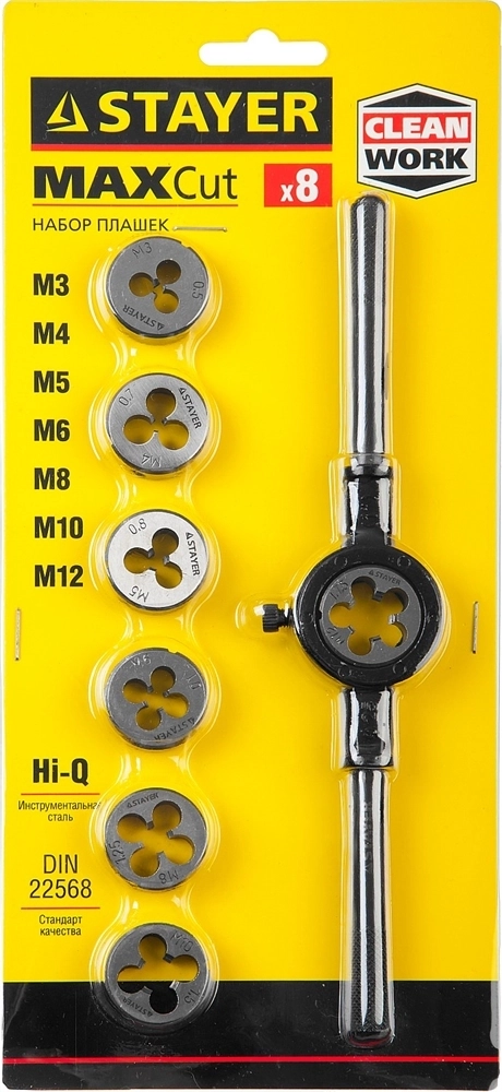 STAYER  MaXCut, 8 предметов, инструментальная сталь, набор плашек (28015-H8) 28015-H8_z01