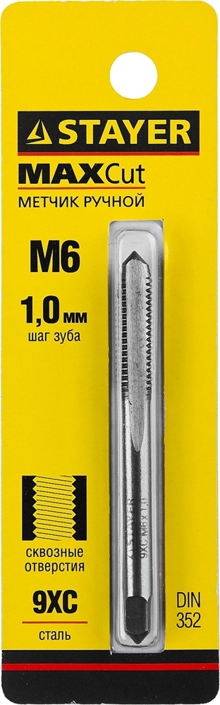 STAYER  М6 х 1.0, одинарный, метчик для сквозных отверстий (28020-06-1.0) 28020-06-1.0