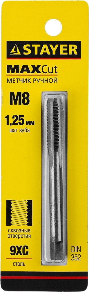 STAYER  М8 х 1.25, одинарный, метчик для сквозных отверстий (28020-08-1.25) 28020-08-1.25