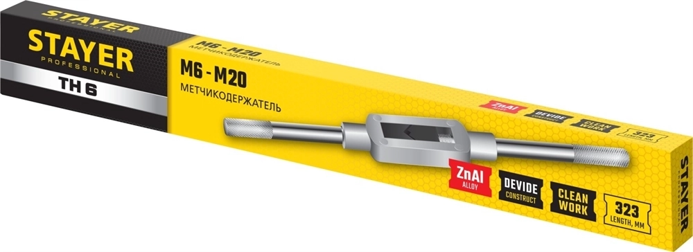 STAYER  TH6, для М6-М20, L 345 мм, метчикодержатель, Professional (28035-6) 28035-6_z01