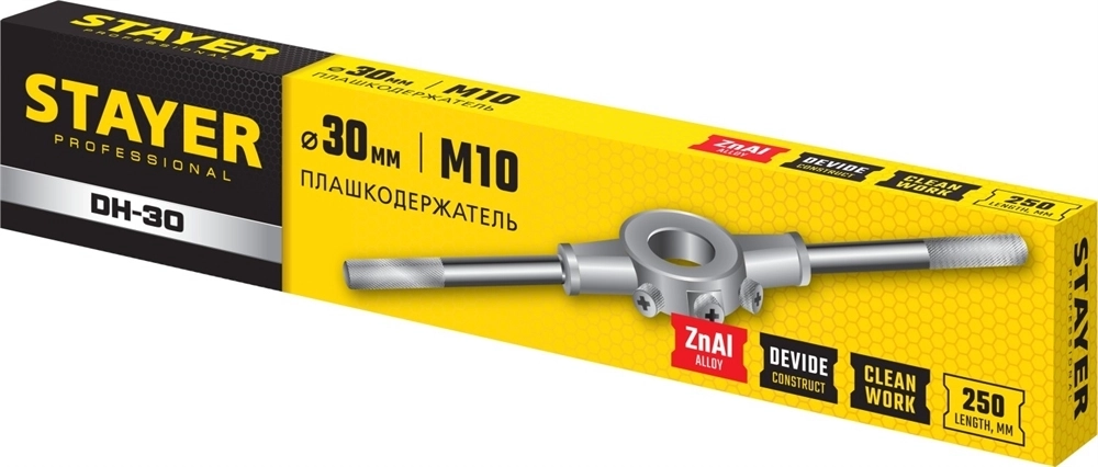 STAYER  DH-30, d 30 мм, плашкодержатель, Professional (28037-30) 28037-30_z01