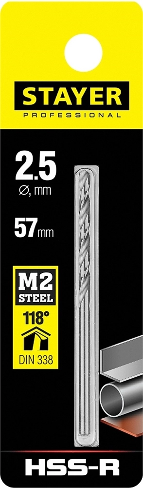 STAYER  HSS-R, 2.5 х 57 мм, быстрорежущая сталь P6M5, сверло по металлу, Professional (29602-2.5) 29602-2.5