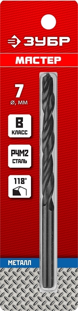 ЗУБР  7.0 х 109 мм, сталь Р4М2, класс В, сверло по металлу (29605-7) 29605-7