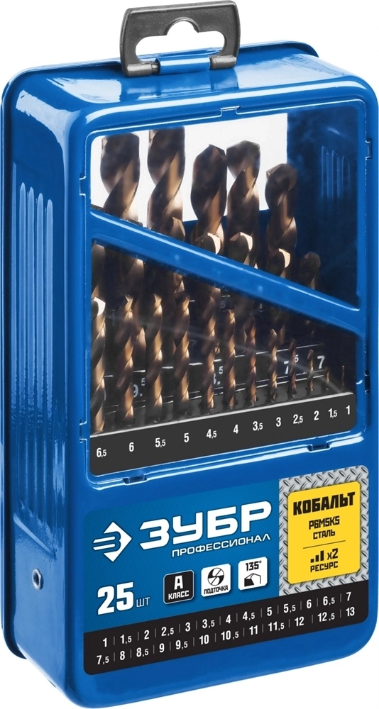 ЗУБР  Кобальт, 25 шт, (1-13 мм), сталь Р6М5К5, класс А, мет.бокс, набор сверл по металлу, Профессионал (29626-H25) 29626-H25