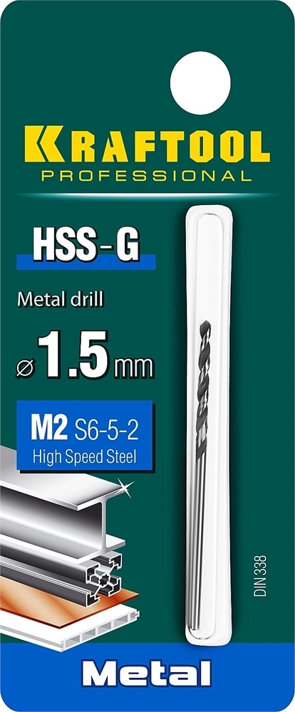 KRAFTOOL  HSS-G, 1.5 х 43 мм, сталь P6M5, сверло по металлу (29651-1.5) 29651-1.5