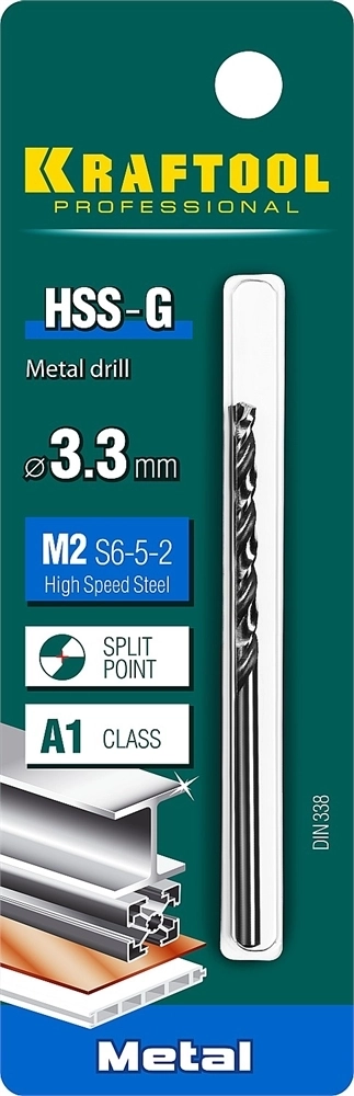 KRAFTOOL  HSS-G, 3.3 х 65 мм, сталь P6M5, сверло по металлу (29651-3.3) 29651-3.3