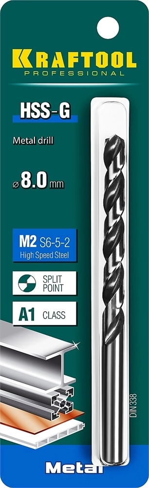 KRAFTOOL  HSS-G, 8.0 х 117 мм, сталь P6M5, сверло по металлу (29651-8) 29651-8