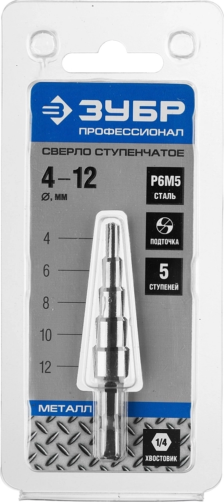 ЗУБР  4-12 мм, 5 ступеней, сталь Р6М5, ступенчатое сверло, Профессионал (29670-4-12-5) 29670-4-12-5_z01