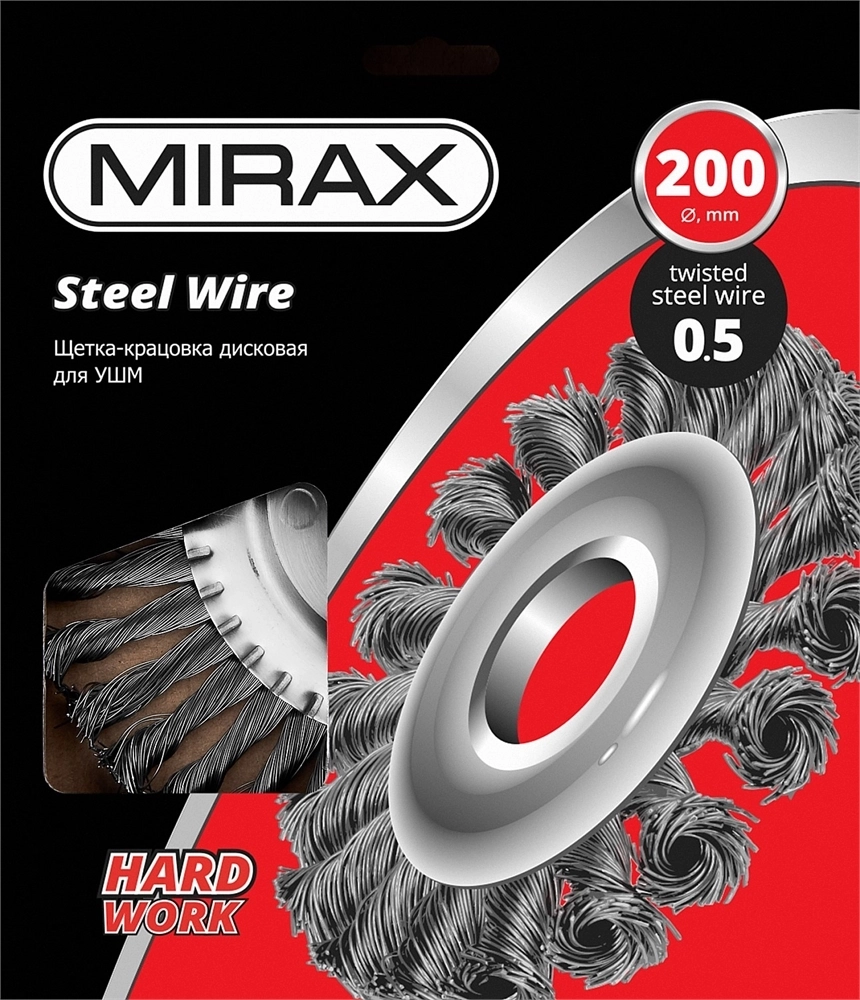 MIRAX  200 мм, жгутированная стальная проволока 0.5 мм, щетка дисковая для УШМ (35140-200) 35140-200