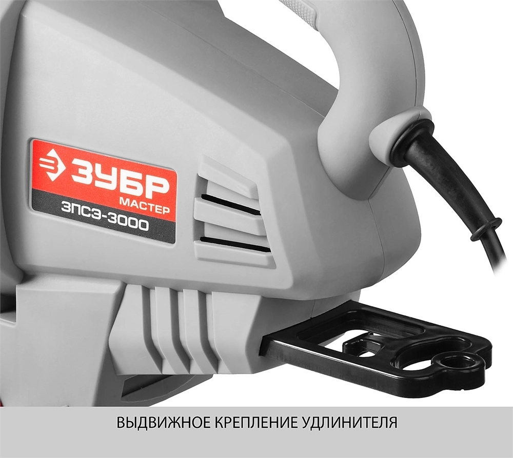 ЗУБР  3000 Вт, электрический садовый пылесос-воздуходувка (ЗПСЭ-3000) ЗПСЭ-3000