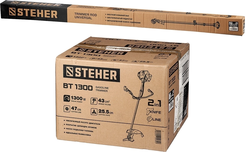 STEHER  1.3 кВт, бензиновый триммер (BT-1300) BT-1300