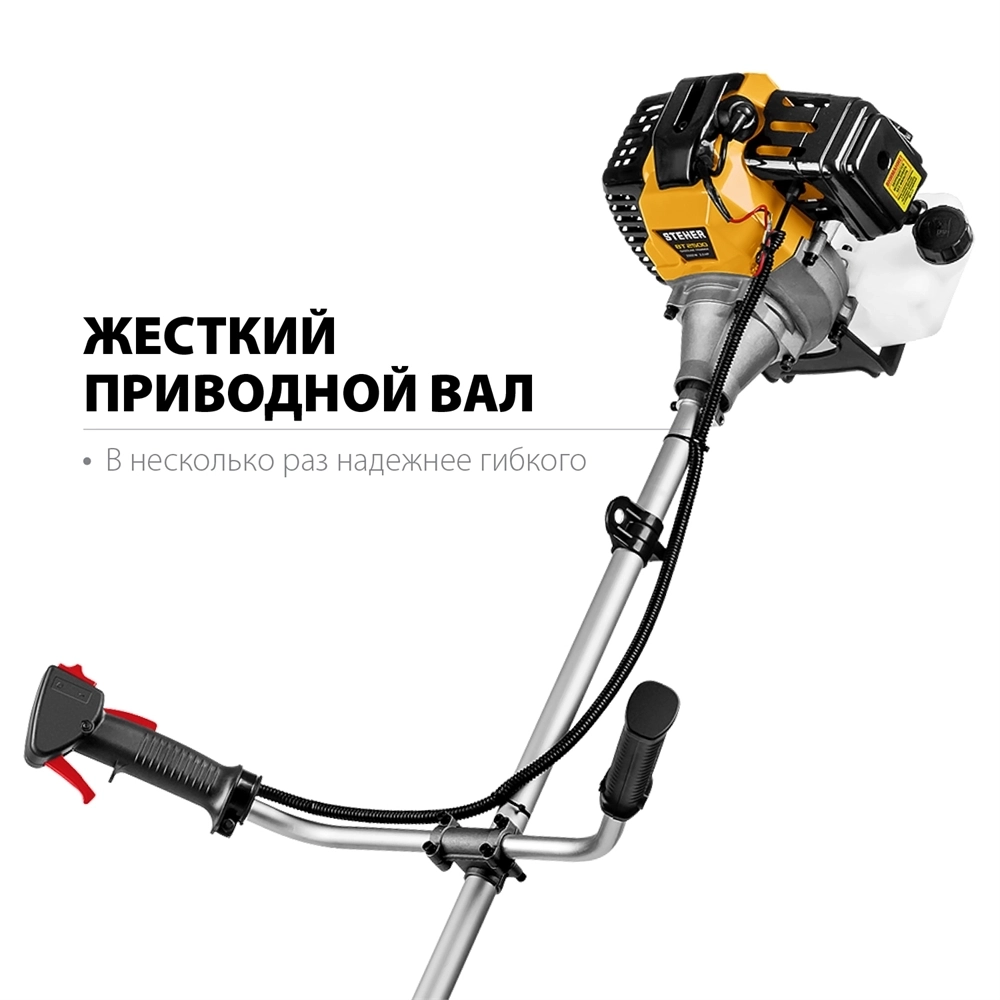STEHER  2.5 кВт, бензиновый триммер (BT-2500) BT-2500