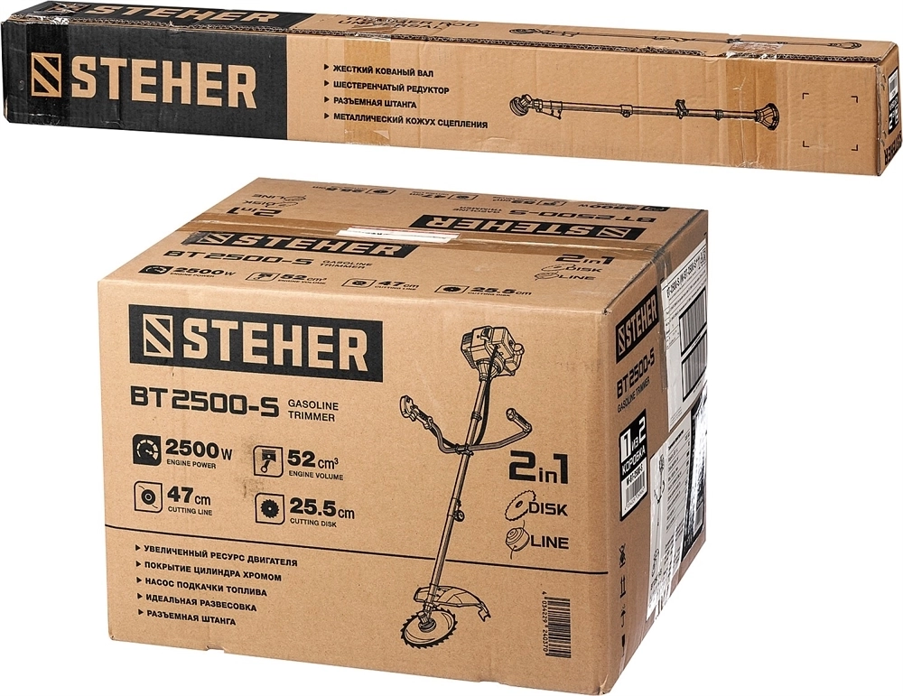STEHER  2.5 кВт, бензиновый триммер (BT-2500-S) BT-2500-S