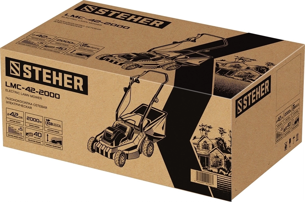 STEHER  2000 Вт, ш/с 42 cм, сетевая газонокосилка (LMC-42-2000) LMC-42-2000