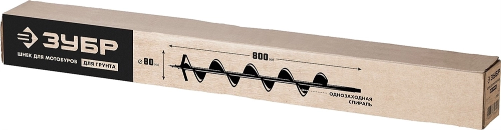 ЗУБР  d 80 мм, грунт, шнек для мотобуров (7051-8) 7051-8