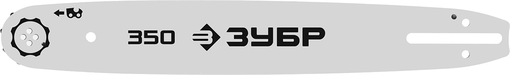 ЗУБР  тип 4, шаг 3/8″, паз 1.3 мм, 35 см, шина для электро и бензо пил (70204-35) 70204-35
