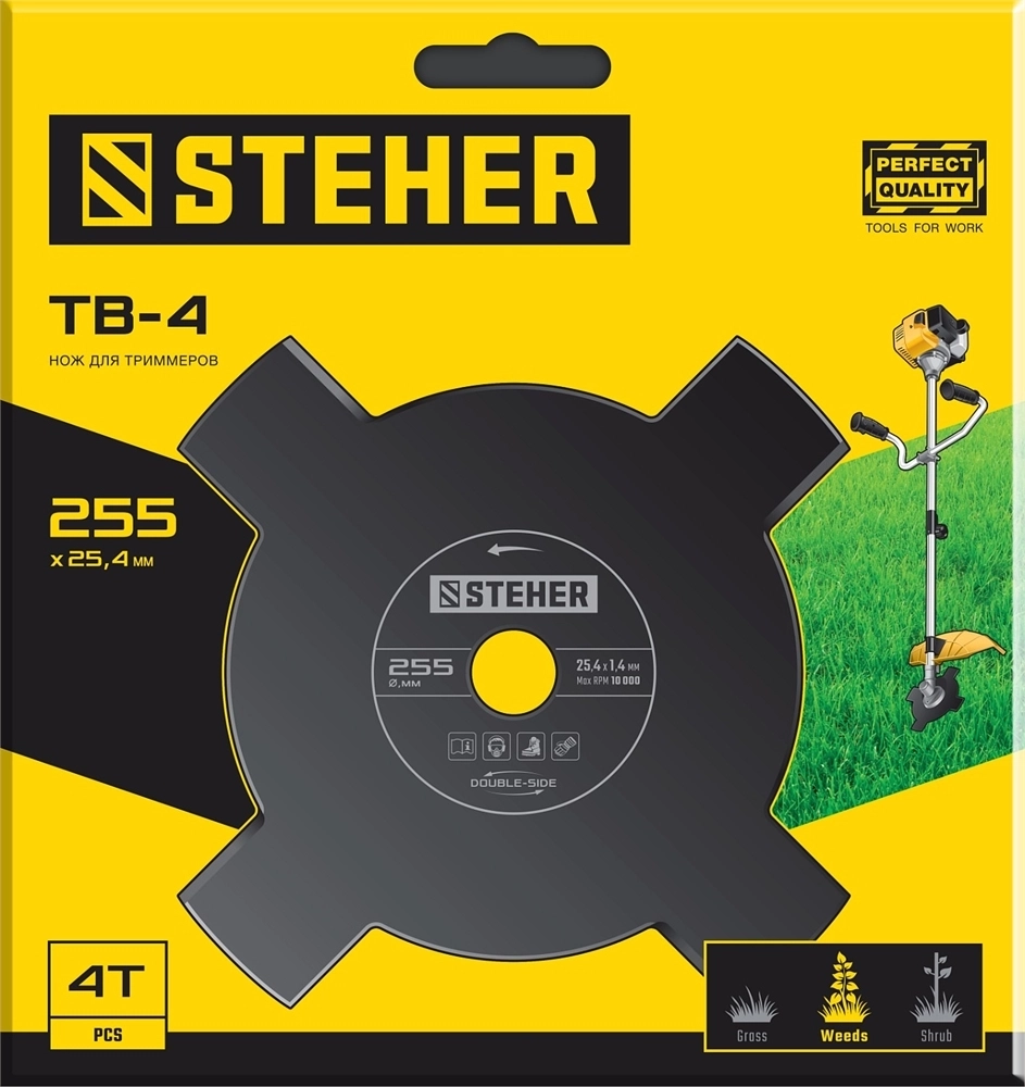 STEHER  TB-4, 255 мм, 4T, нож для триммера (75135) 75135