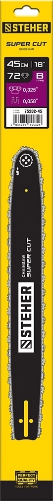 STEHER  type B, шаг 0.325″, паз 1.5 мм, 45 см, шина для бензопил (75202-45) 75202-45