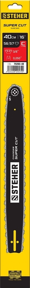 STEHER  type C, шаг 0.325″, паз 1.3 мм, 40 см, шина для электропил (75203-40) 75203-40
