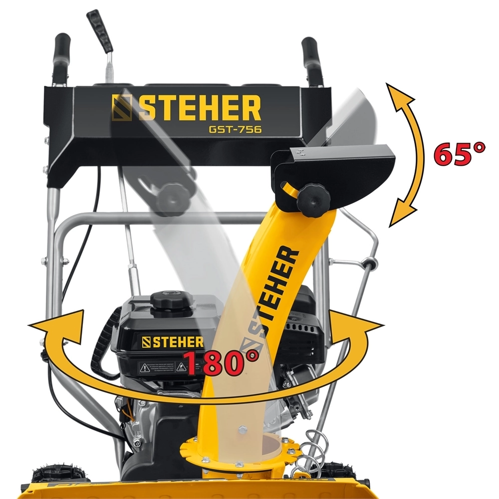 STEHER  56 см, бензиновый снегоуборщик, EXTREM (GST-756) GST-756