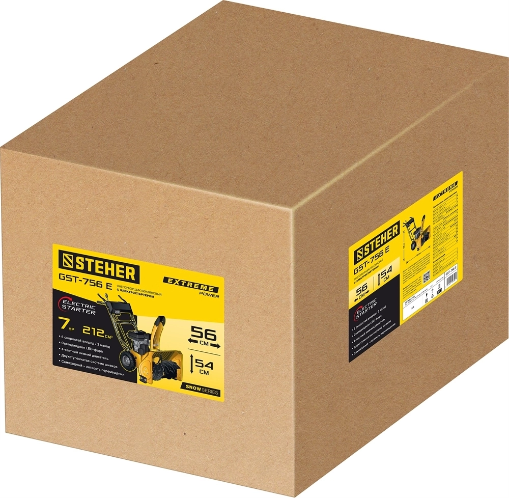 STEHER  56 см, бензиновый снегоуборщик, EXTREM (GST-756E) GST-756E