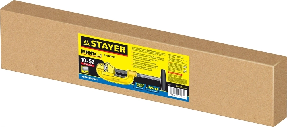STAYER  набор клуппов с трещоткой №4, Professional (28260-H4) 2344-52_z01