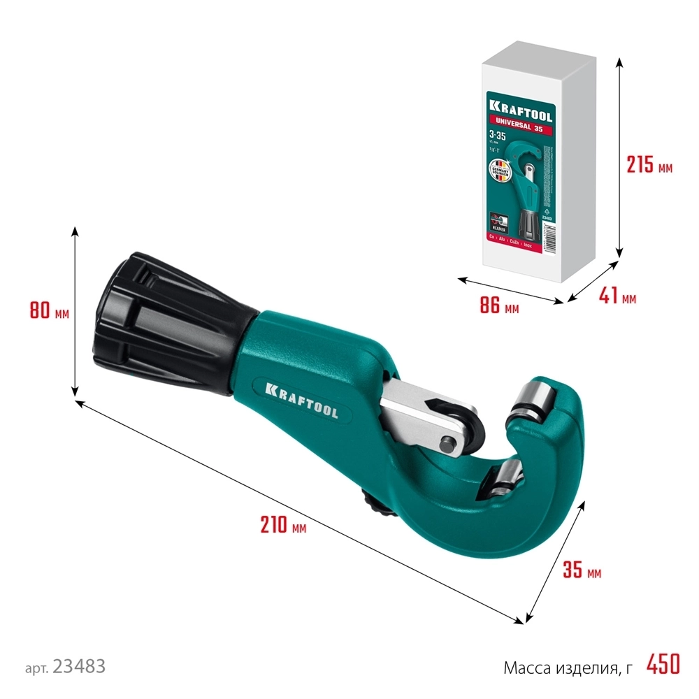KRAFTOOL  Universal-35, 3 - 35 мм, труборез для меди и алюминия (23483) 23483