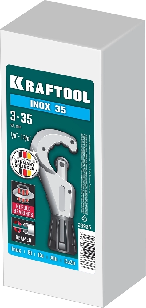 KRAFTOOL  INOX-35, 3 - 35 мм, на подшипниках, труборез для Нержавеющей стали (23935) 23935