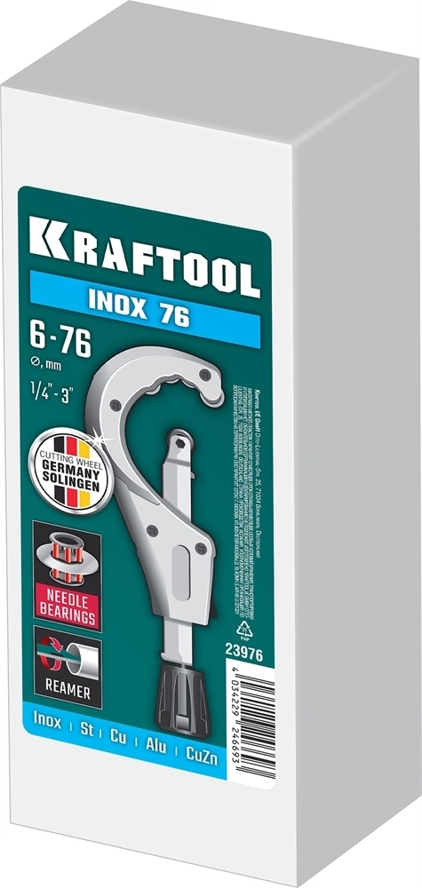 KRAFTOOL  INOX-76, 6 - 76 мм, на подшипниках, труборез для Нержавеющей стали (23976) 23976