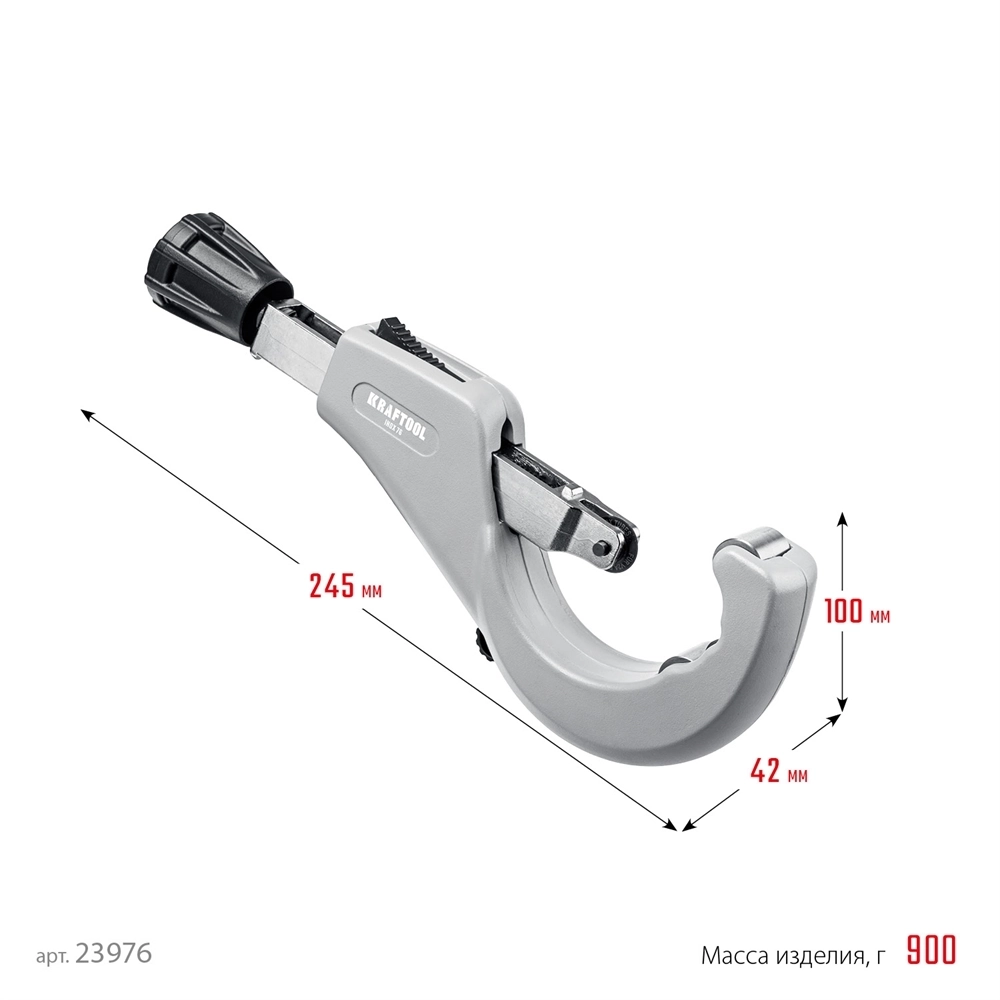 KRAFTOOL  INOX-76, 6 - 76 мм, на подшипниках, труборез для Нержавеющей стали (23976) 23976