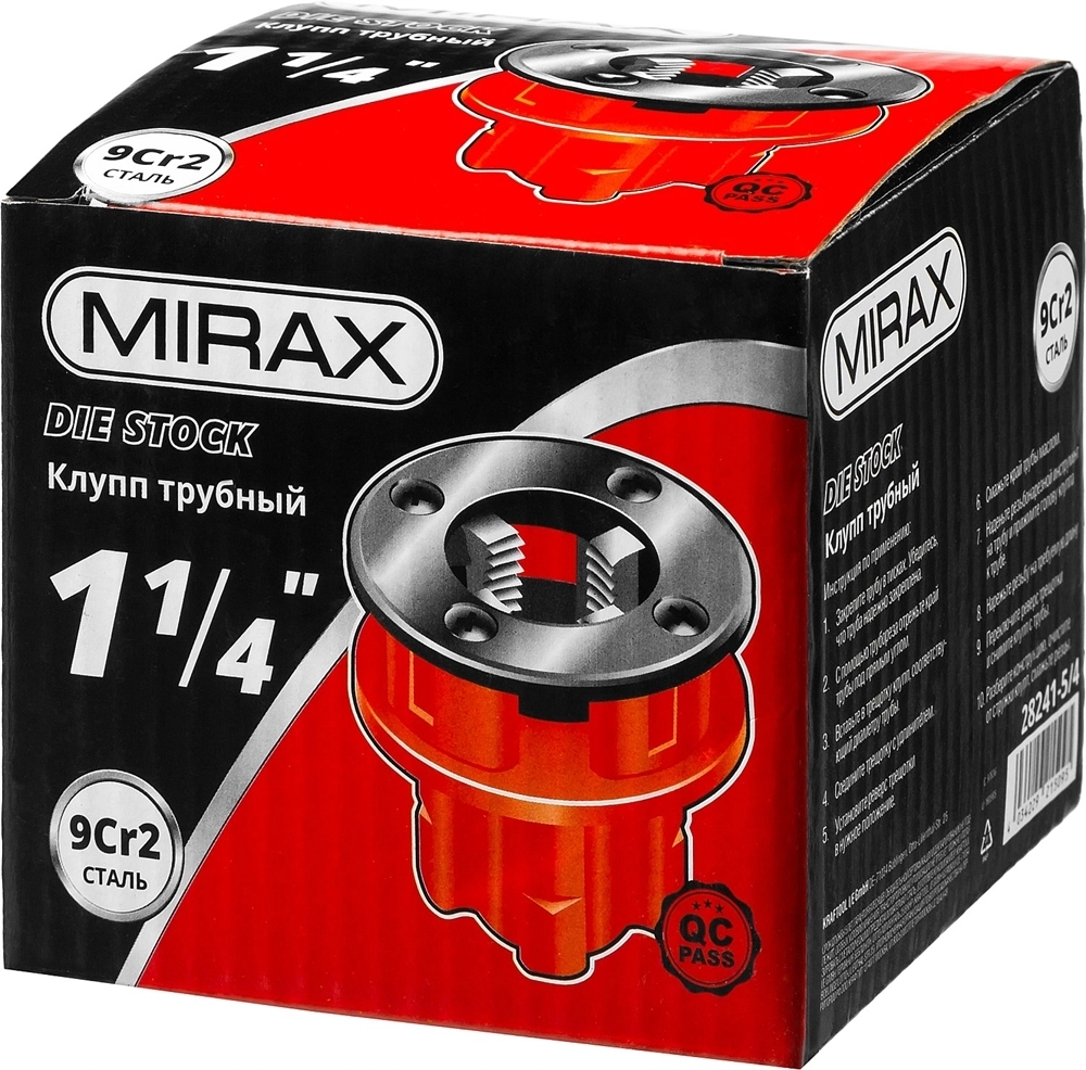 MIRAX  1 1/4″, трубный резьбонарезной клупп (28241-5/4) 28241-5/4