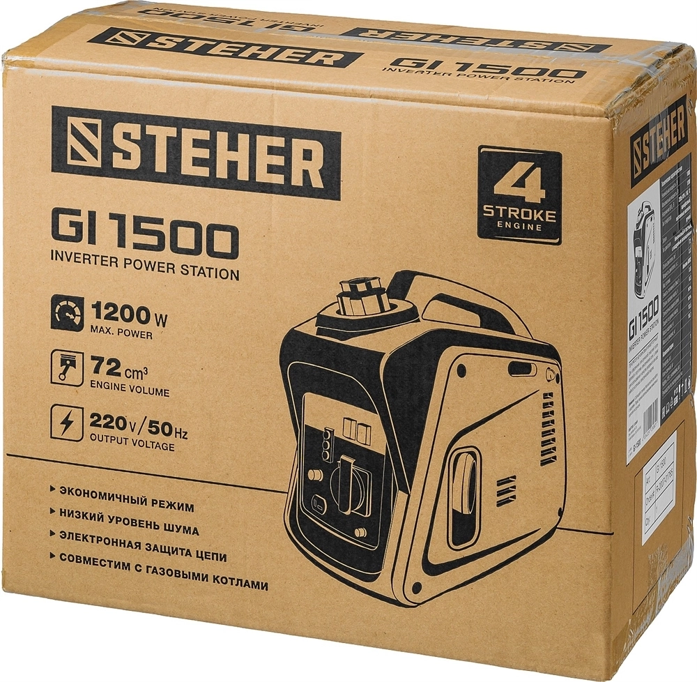 STEHER  1200 Вт, инверторный генератор (GI-1500) GI-1500